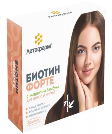 LetoFarm Biotin Forte with bamboo extract 2 packs of 60 pcs - Buy Online on GoSupps.com