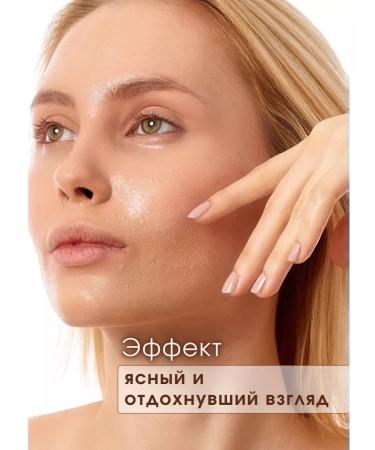 BestKorea shop Wederal Roller for the skin around the eyes with black caviar - Buy Online on GoSupps.com