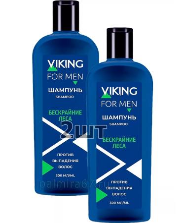 Viking Shampoo endless forests of hair weaning 2pcs 300ml