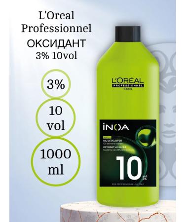 L'Oreal Professionnel Inoa 10vol 3% 1 liter