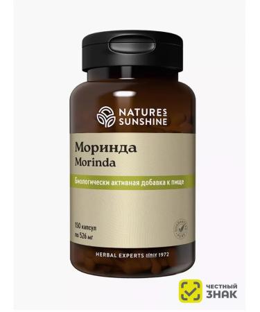 Nature's Sunshine Morinda NSP BAD Morinda NSP 526 mg