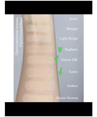 Jane Iredale Pure Pressed Base Refill Radiant - Buy Online on GoSupps.com