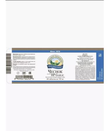 Nature's Sunshine Garlic NSP BAD NSP Garlic 745mg - Buy Online on GoSupps.com