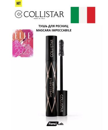 Collistar Eye "Impecabile" 14 ml