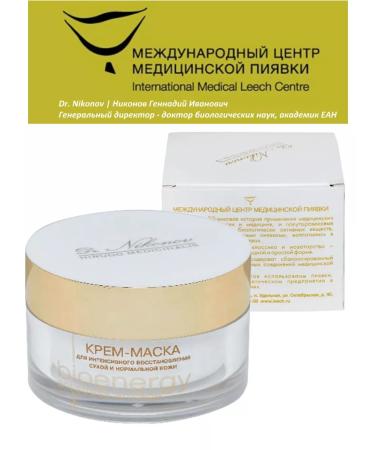 Dr Nikonov Cream mask for intense restoration of dry skin - Buy Online on GoSupps.com