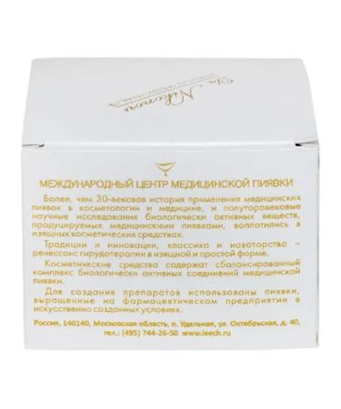 Dr Nikonov Cream mask for intense restoration of dry skin - Buy Online on GoSupps.com