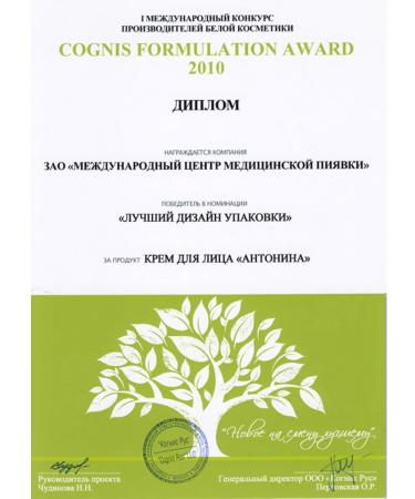 Dr Nikonov Facial cream of anti -aging "Antonina" - Buy Online on GoSupps.com