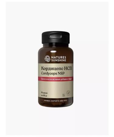 Nature's Sunshine Cordyceps NSP CordyCeps NSP Bad 678 mg