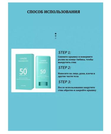 vita de oro Sun -shapes for face SPF 50 SPF cream - Buy Online on GoSupps.com