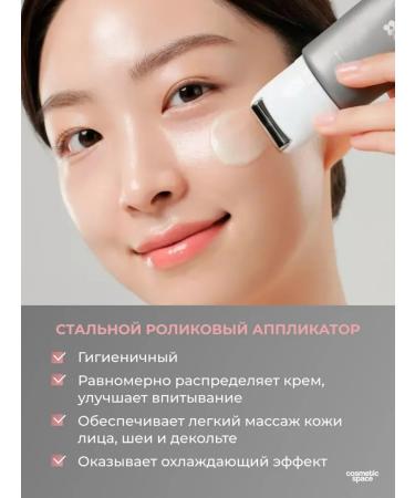 Skin&Lab Anti -aging moisturizer with Korea retinol - Buy Online on GoSupps.com