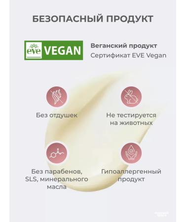 Skin&Lab Anti -aging moisturizer with Korea retinol - Buy Online on GoSupps.com