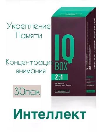 healthy body IQ Box Vitamins Intellectual Boxing Strengthening Memory