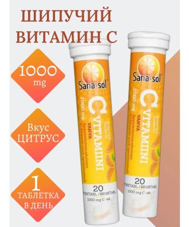 Sana-Sol sparkling vitamin C 1000 mg 2 pcs