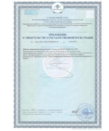 Lee West Elixir Aquinaging Chin_Ju 2 Pack - Buy Online on GoSupps.com