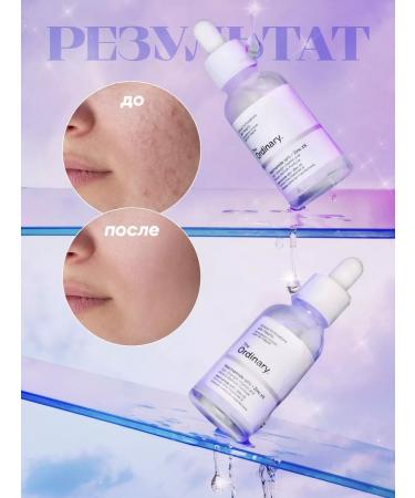 Totti Beauty Niacinamide Facial Was it 10% + zinc 1% orderly - Buy Online on GoSupps.com