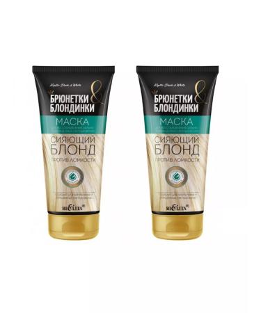 BELITA Brunettes and blondes for blond hair 200 ml 2 pcs