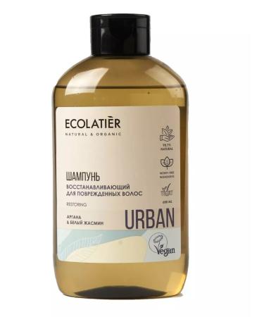 BOMBOLEILO Urban shampoo Argan & White Jasmine 600 ml 2 pcs - Buy Online on GoSupps.com