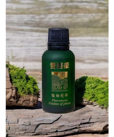 Lee West Yin-yang oil for the navel and body updating 1 un - Buy Online on GoSupps.com