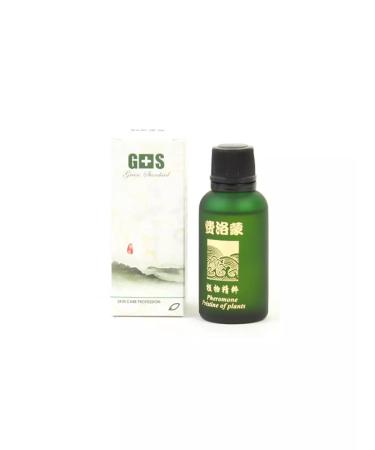 Lee West Good night oil for navel and body 2 units - Buy Online on GoSupps.com