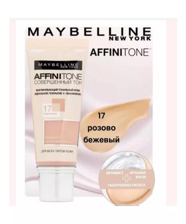 Maybelline New York Affinitone Facial Tonal Cream 17 - Buy Online on GoSupps.com