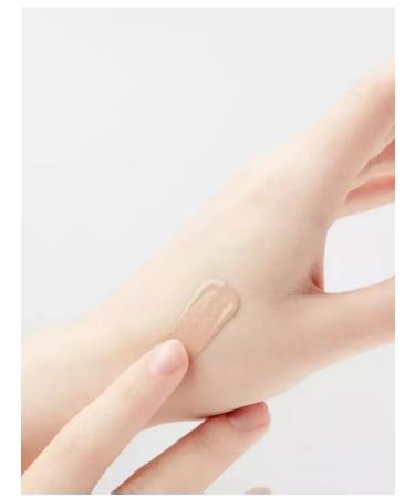 Maybelline New York Affinitone Facial Tonal Cream 17 - Buy Online on GoSupps.com