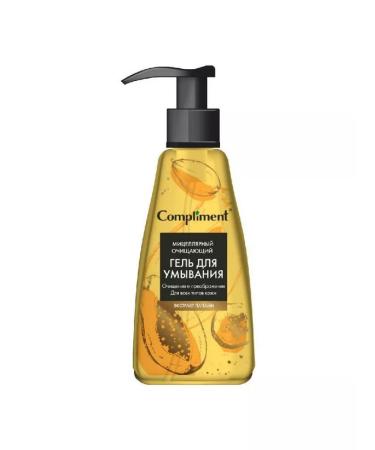 Compliment Cleansing gel