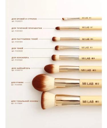 Mi Lab Mineral powder crumbly for the face satin - Buy Online on GoSupps.com