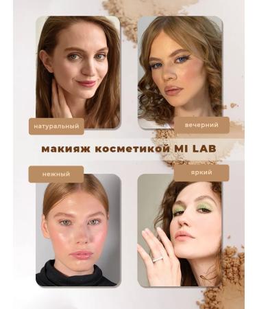 Mi Lab Mineral powder for the face satin scattered - Buy Online on GoSupps.com