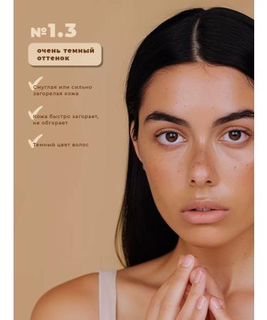 Mi Lab Mineral powder for the face crumbly - Buy Online on GoSupps.com