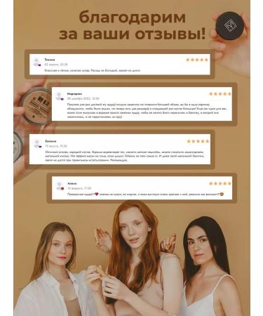 Mi Lab Mineral powder for the face crumbly - Buy Online on GoSupps.com