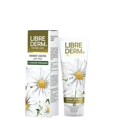 Libriderm Facial peeling with chamomile 75ml 1UP