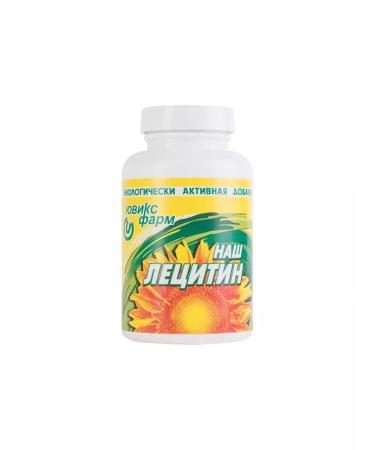 YUVIKS-PHARM LLC Lecithin 150 capsules