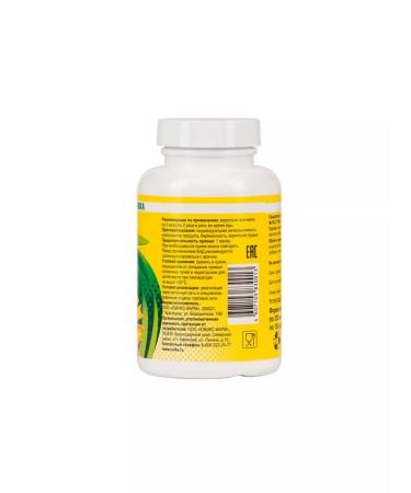 YUVIKS-PHARM LLC Lecithin 150 capsules 3 pcs - Buy Online on GoSupps.com