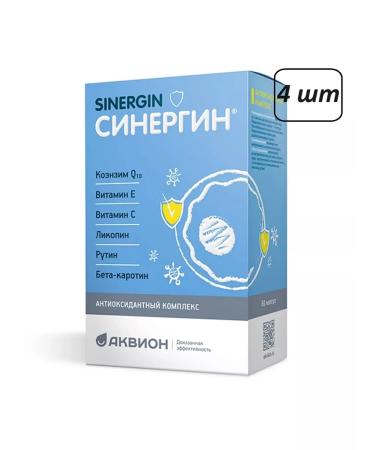 Biosphere LLC Sinergin 60 capsules 4 pcs