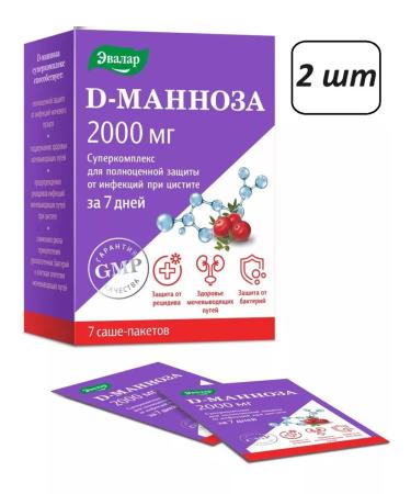 Evalar D Mannose 2 pcs