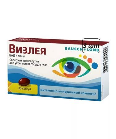 Curtis Health Caps Sp z oo Screeching 3 pcs