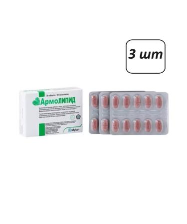 MEDA Pharma SpA Armolipid 3 pcs