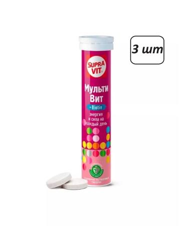 Supravit Multi vit 3 pcs