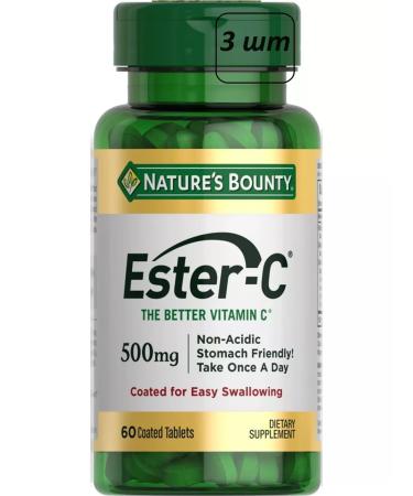 Nature's bounty Esther with 3 pcs