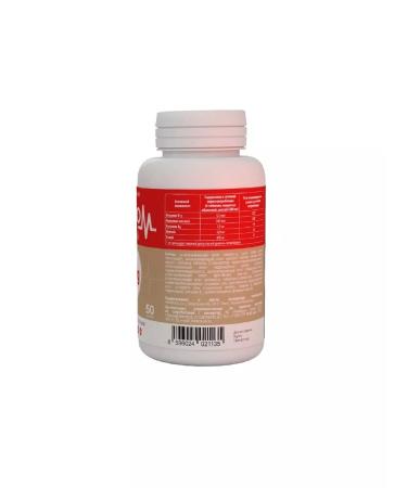 CardioM Potassium magnesium 2 pcs - Buy Online on GoSupps.com