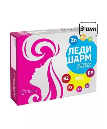 Vitamir LadySharm vitamins 30 tablets 3 pcs