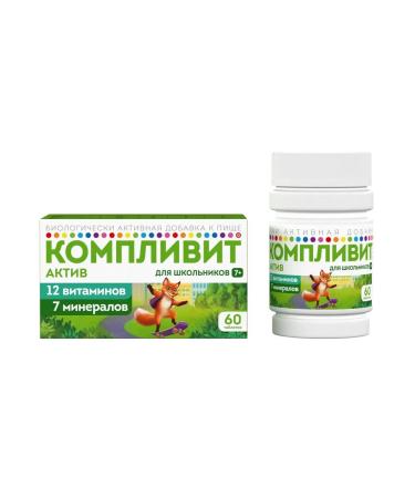 Complivit Vitamins for children 7+ 60 tablets 4 - Buy Online on GoSupps.com