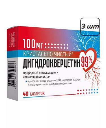 PAO DIOD Dihydrocercetin 3 pcs