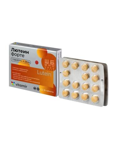 VITAMIR Luthein forte 30 tablets 4 pcs - Buy Online on GoSupps.com