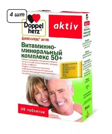 Doppelherz Complex 50+ 4 pcs