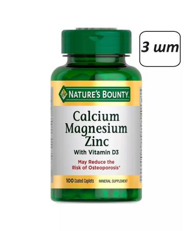 Nature's bounty Calcium magnesium zinc 3 pcs