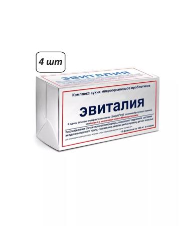 Evitalia Complex of dry microorganisms 4 pcs
