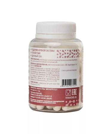 Nooteria Labs Magnesium B6 - Buy Online on GoSupps.com