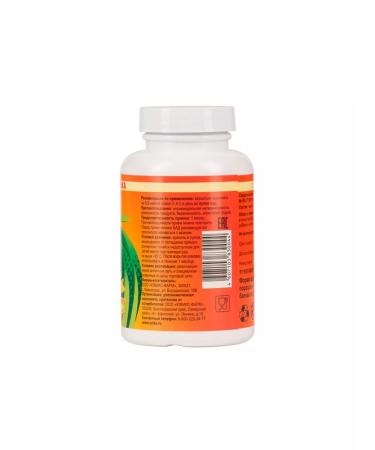 YUVIKS-PHARM LLC Lecithin 120 grams - Buy Online on GoSupps.com
