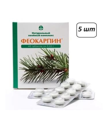 Bionet LLC Feokarpin 5 pcs